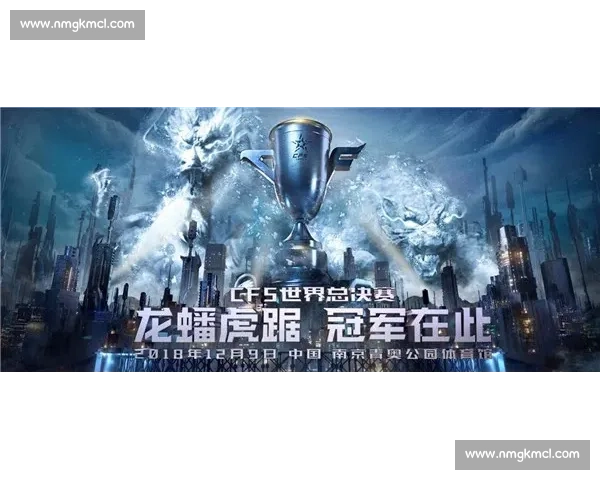 达鲁萨与布罗斯激烈对决背后的策略与心理较量揭秘 达鲁萨与布罗斯激烈对决背后的策略与心理较量揭秘