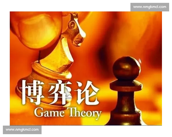 邱炮谋策略全解析:从职场博弈到人生决策的多维视角 邱炮谋策略全解析:从职场博弈到人生决策的多维视角